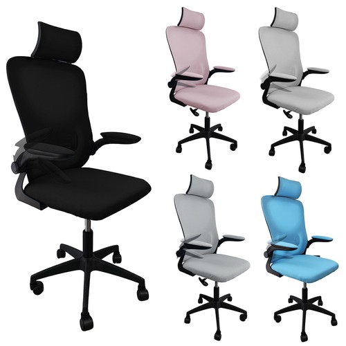 Ergonomic high back mesh - high-back,
