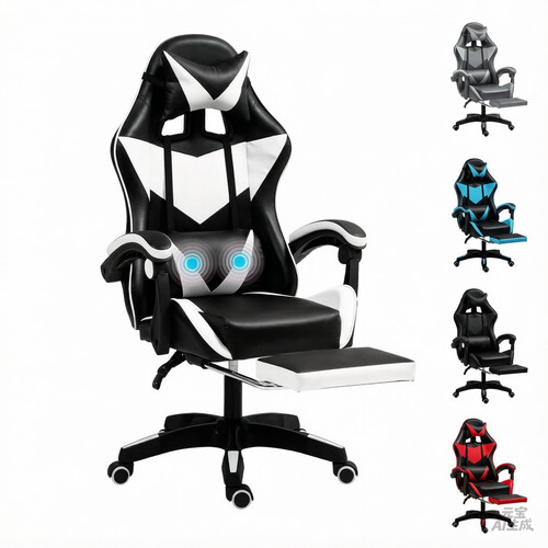 Gaming chair with - gaming, footrest